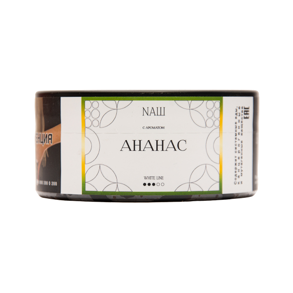 Табак NАШ White Ананас 100 грамм в Якутске
