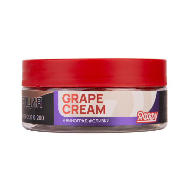 Табак Ready Grape Cream 100 грамм в Якутске