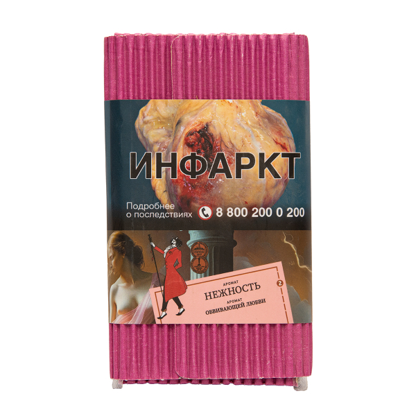 Табак Satyr Нежность 100 грамм в Якутске