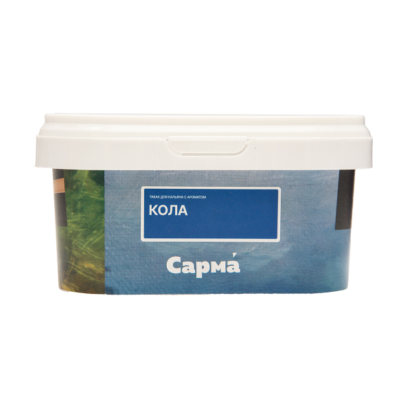 Табак Сарма Кола 200 грамм в Якутске