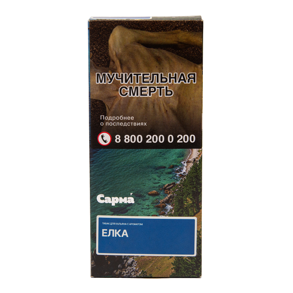 Табак Сарма Ёлка 40 грамм в Якутске