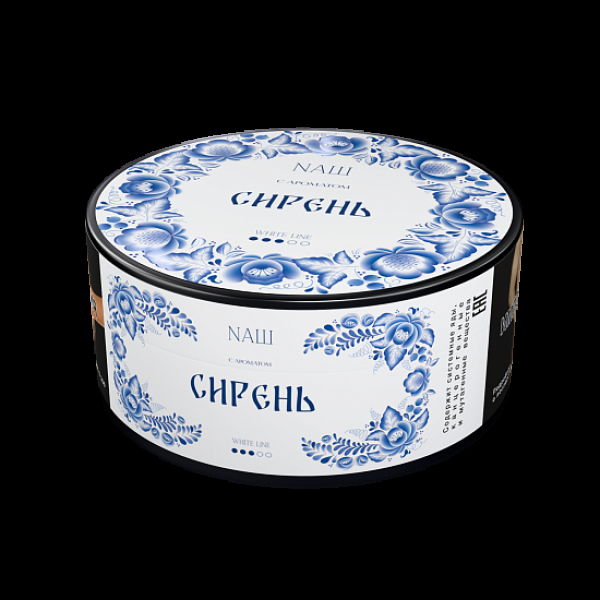 Табак Nаш White Сирень 100 грамм в Якутске