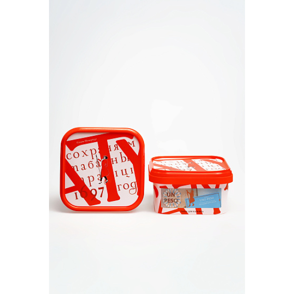 Табак Satyr Uno Peso Народный Бриллиант 200 грамм в Якутске