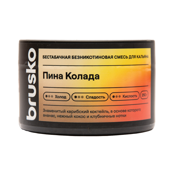 Бестабачная смесь Brusko Пина Колада 250 грамм в Якутске