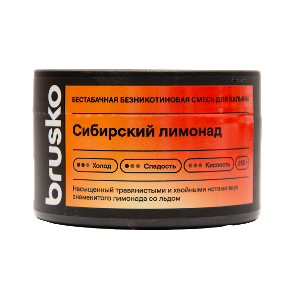 Бестабачная смесь Brusko Сибирский Лимонад 250 грамм в Якутске