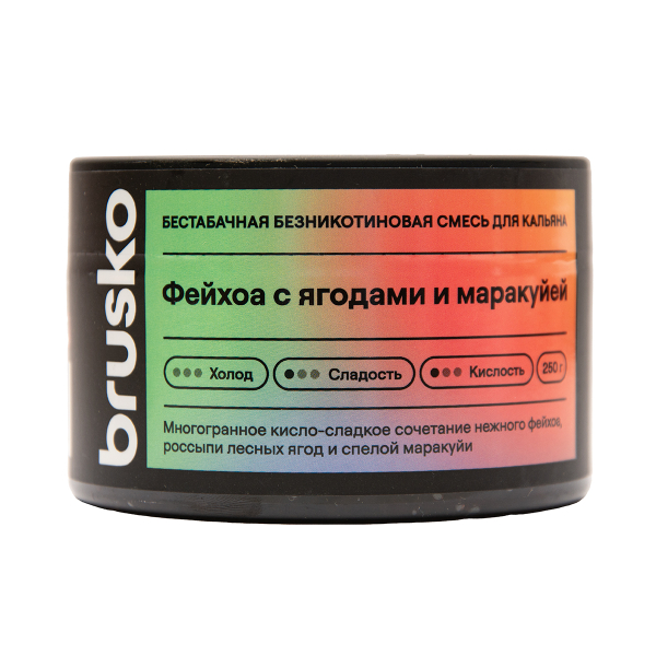 Бестабачная смесь Brusko Фейхоа С Ягодами И Маракуйей 250 грамм в Якутске
