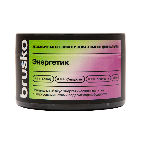 Бестабачная смесь Brusko Энергетик 250 грамм в Якутске