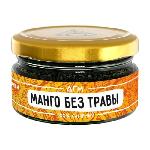 Табак Dogma Манго Без Травы 20 грамм в Якутске