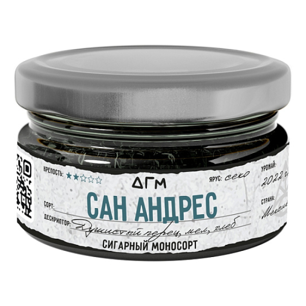 Табак Dogma Сан Андрес Хлеб Душистый Перец Мел 20 грамм в Якутске