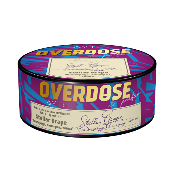 Табак Overdose Stellar Grape 100 грамм в Якутске