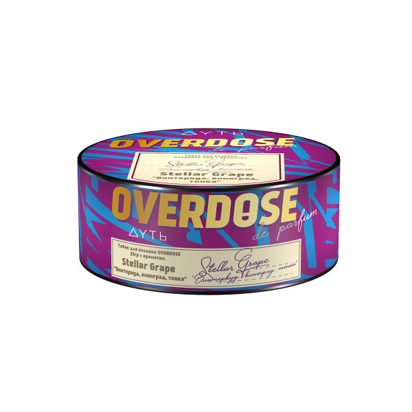 Табак Overdose Stellar Grape 25 грамм в Якутске