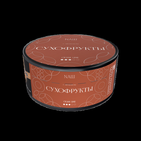 Табак Nаш Cigar Сухофрукты 120 грамм в Якутске