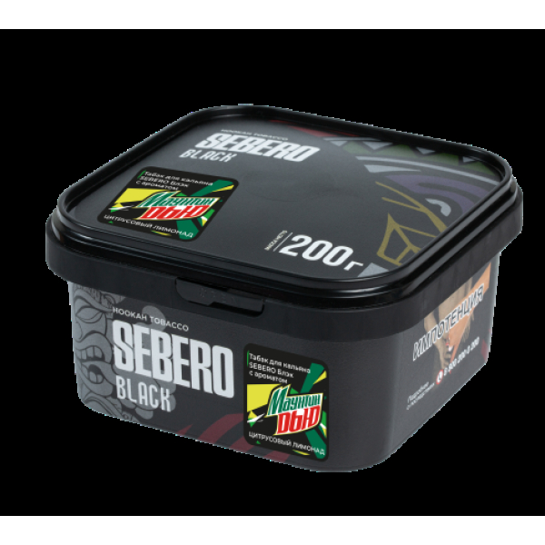 Табак Sebero Black Маунтин Дью Цитрусовый Лимонад 200 грамм в Якутске