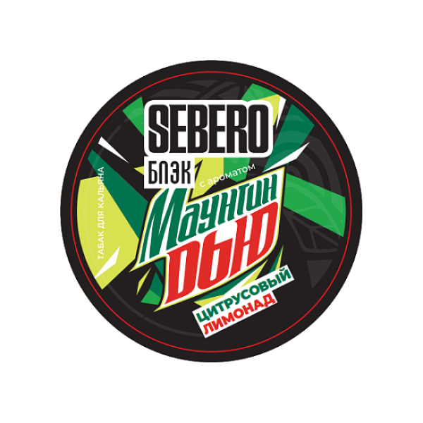 Табак Sebero Black Маунтин Дью Цитрусовый Лимонад 25 грамм в Якутске