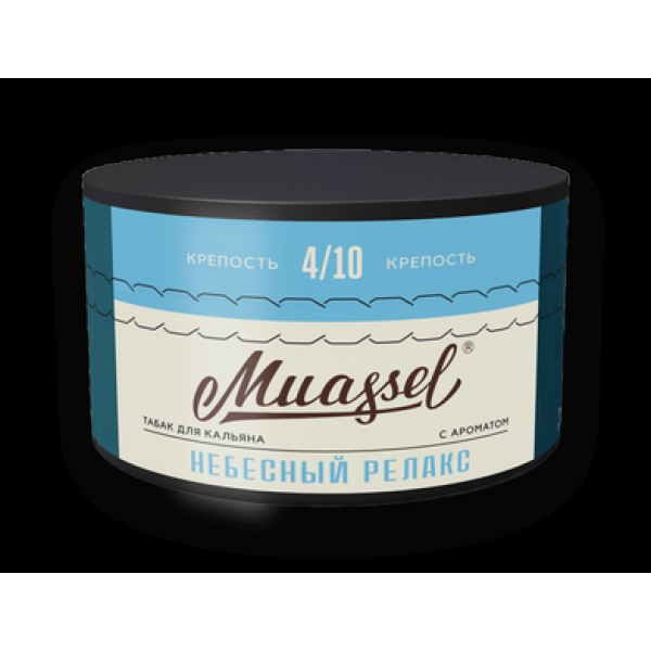 Табак Muassel Medium Небесный Релакс 200 грамм в Якутске