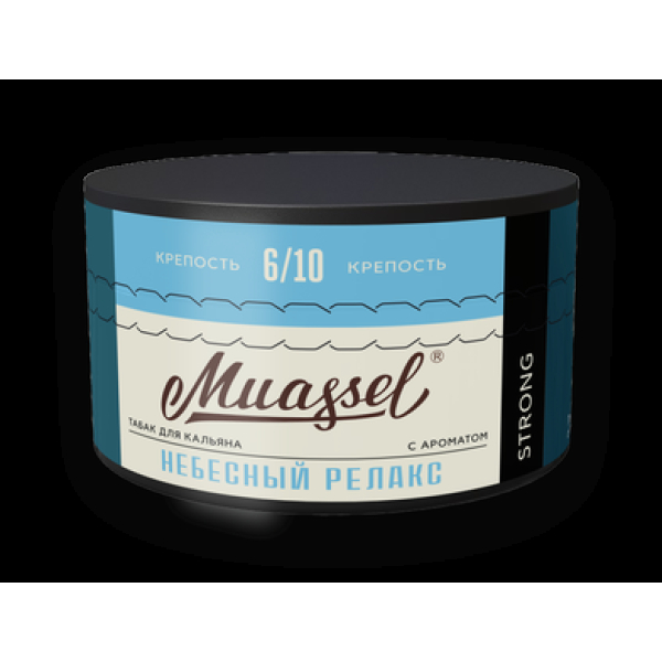 Табак Muassel Strong Небесный Релакс 200 грамм в Якутске