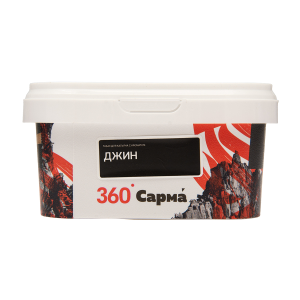 Табак Сарма 360 Крепкая Джин 200 грамм в Якутске