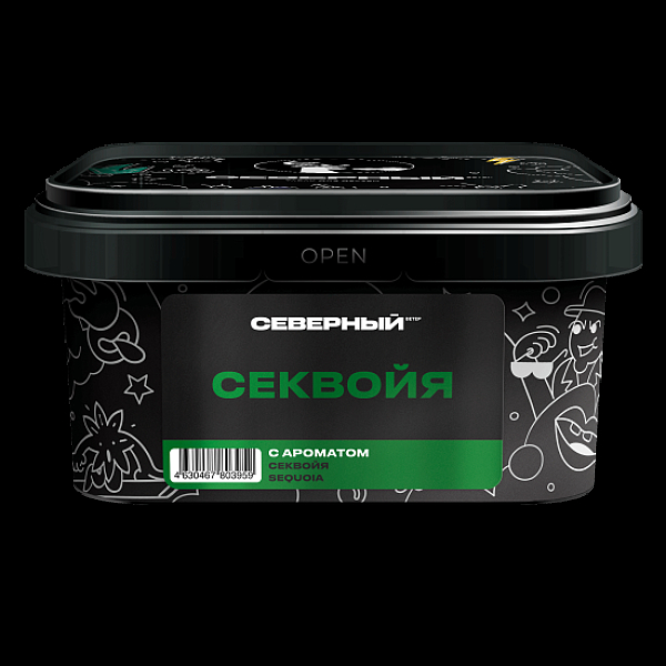 Табак Северный Секвойя 200 грамм в Якутске