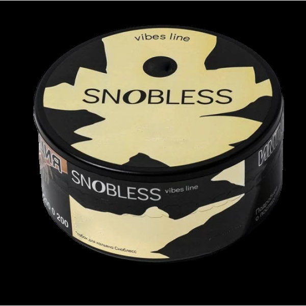 Табак Snobless Груша Инжир Черимойя Pear Fig Cherimoya Vibe Lines 100 грамм в Якутске