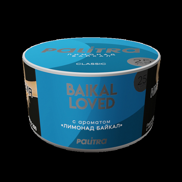 Табак Palitra Baikal Loved Лимонад Байкал 25 грамм в Якутске