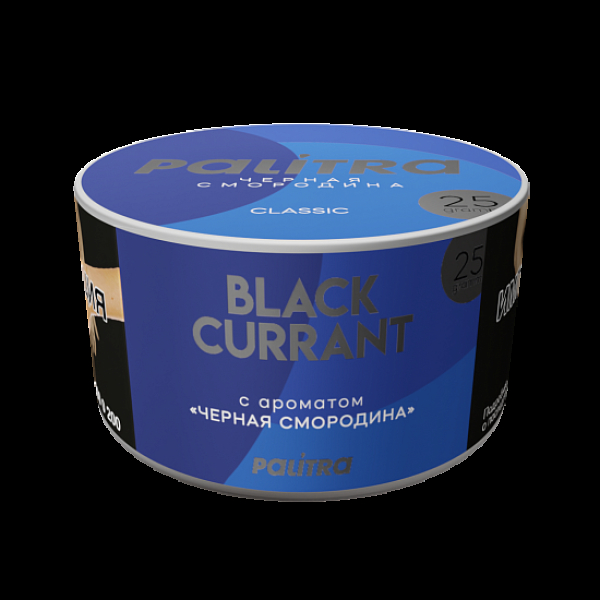 Табак Palitra Black Currant Черная Смородина 25 грамм в Якутске