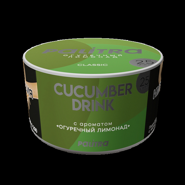 Табак Palitra Cucumber Drink Огуречный Лимонад 25 грамм в Якутске