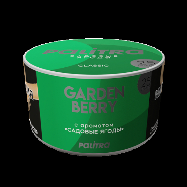 Табак Palitra Garden Berry Садовые Ягоды 25 грамм в Якутске
