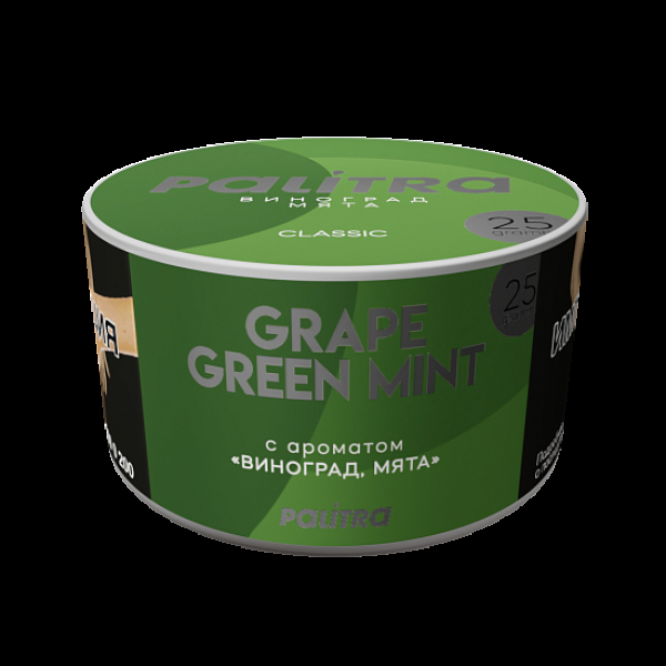 Табак Palitra Grape Green Mint Виноград Мята 25 грамм в Якутске