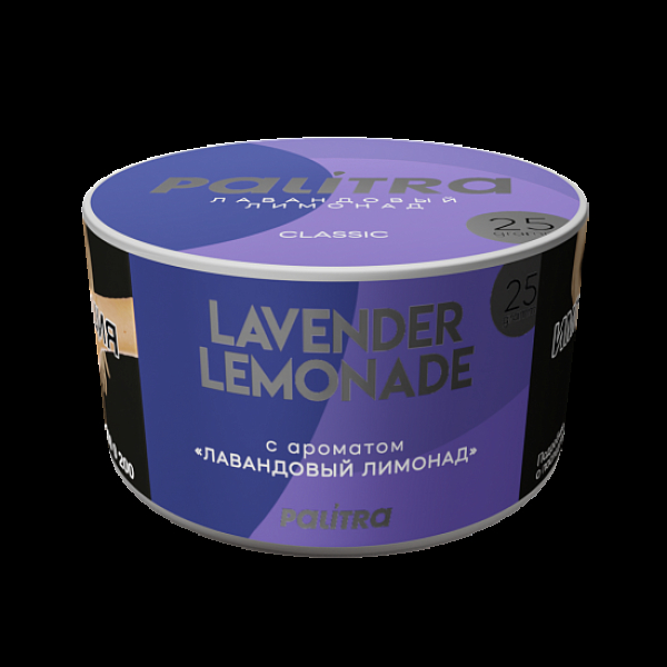 Табак Palitra Lavender Lemonade Лавандовый Лимонад 25 грамм в Якутске