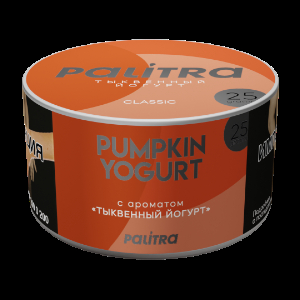 Табак Palitra Pumpkin Yogurt Тыквенный Йогурт 25 грамм в Якутске