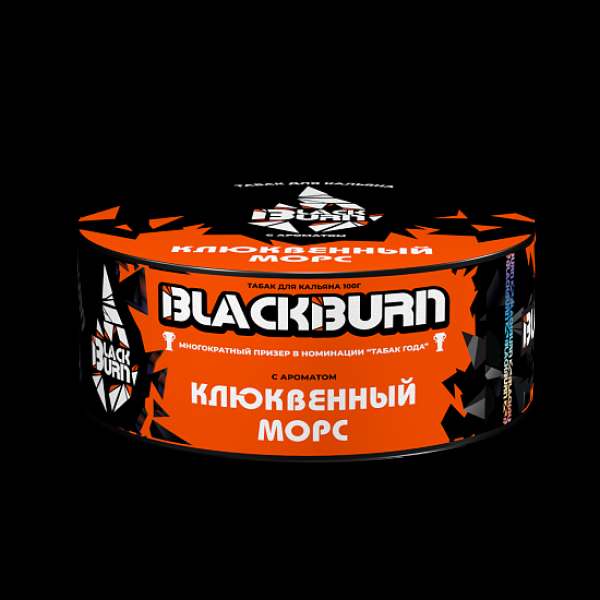 Табак BlackBurn Клюквенный Морс 100 грамм в Якутске