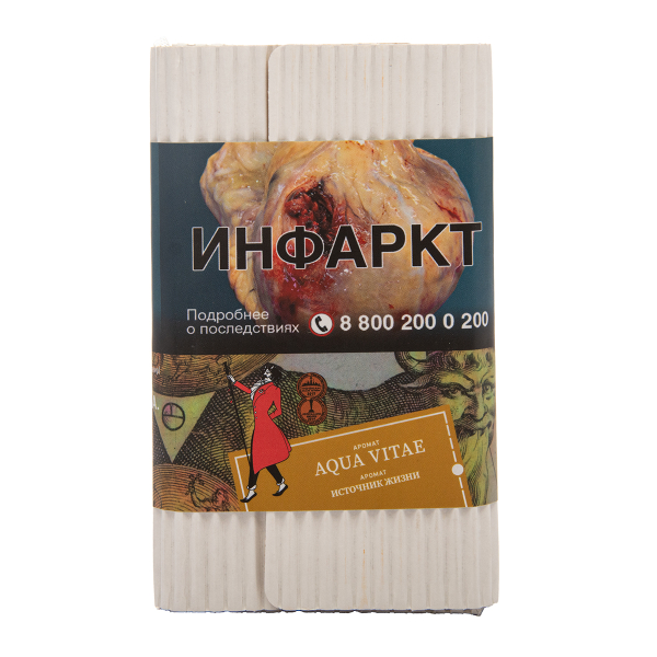 Табак Satyr Aqua Vitae 100 грамм в Якутске