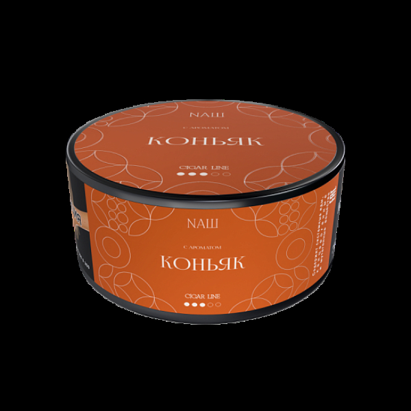 Табак Nаш Cigar Коньяк 120 грамм в Якутске