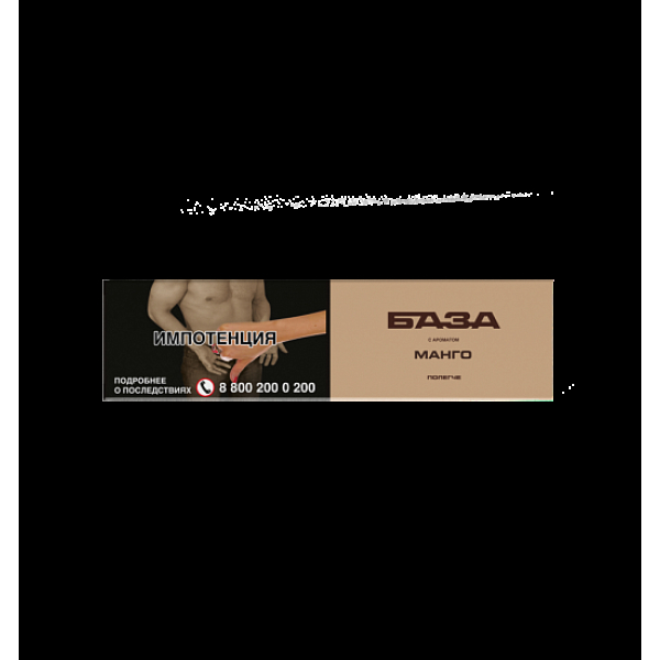 Табак База Полегче Манго 250 грамм в Якутске