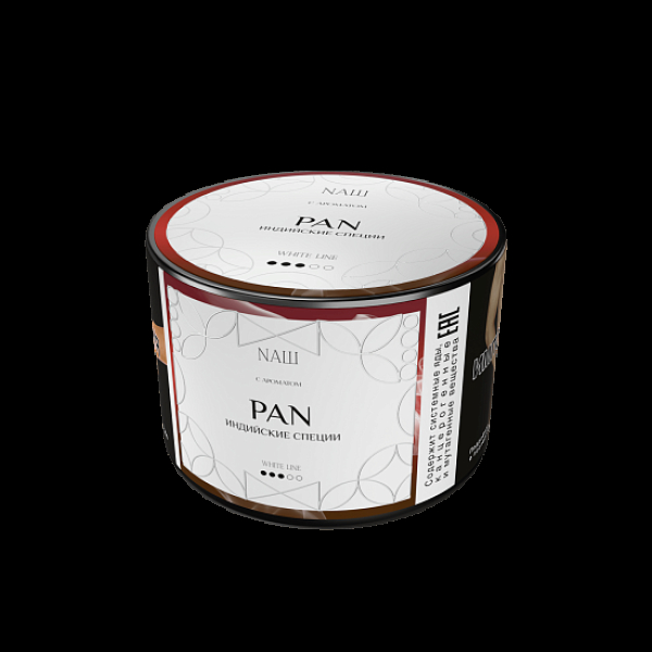 Табак Nаш White Pan Индийские Специи 40 грамм в Якутске