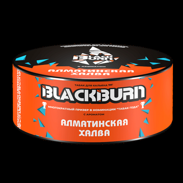 Табак Blackburn Алматинская Халва 100 грамм в Якутске