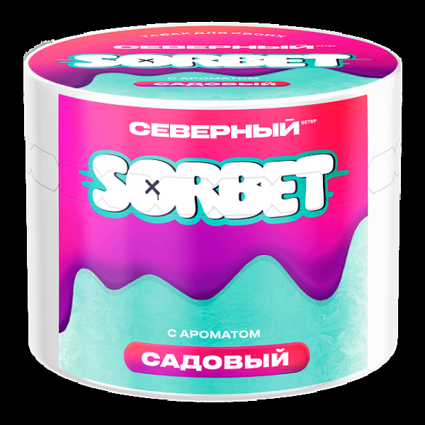 Табак Северный Садовый Сорбет 40 грамм в Якутске