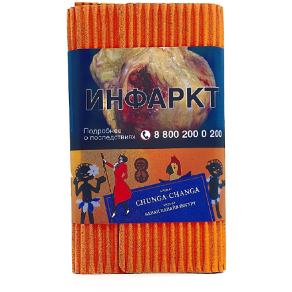 Табак Satyr Chunga Changa Банан Папайя Йогурт 100 грамм в Якутске