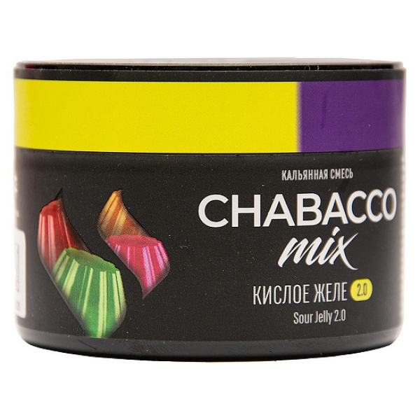 Бестабачная смесь Chabacco Mix Sour Jelly 2.0 Кислое Желе Medium 40 грамм в Якутске