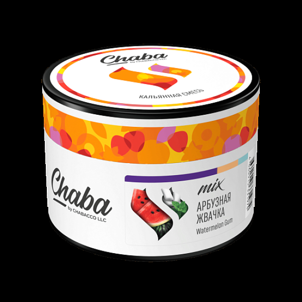 Бестабачная смесь Безникотиновая Chaba Mix Watermelon Gum Арбузная Жвачка 40 грамм в Якутске