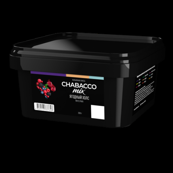 Бестабачная смесь Chabacco Mix Berry Hals Ягодный Холс Medium 200 грамм в Якутске