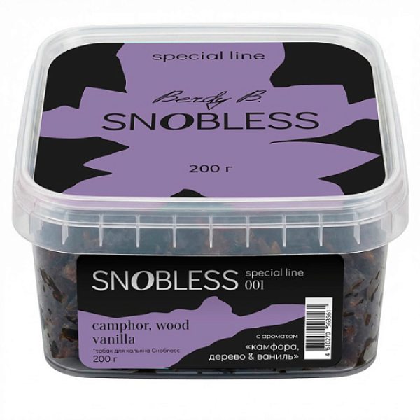 Табак Snobless Камфора Дерево & Ваниль Camphor Wood Vanilla Special Lines 200 грамм в Якутске