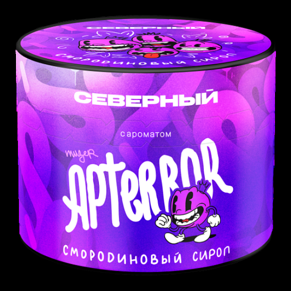 Табак Северный Смородиновый Сироп 40 грамм в Якутске