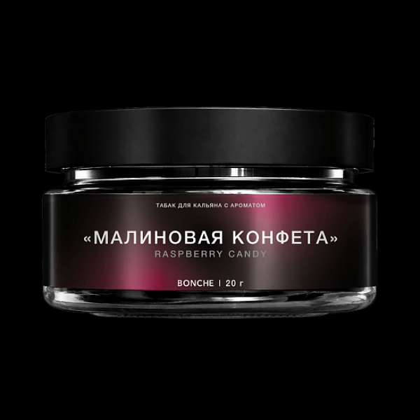 Табак Bonche Select Малиновая Конфета 20 грамм в Якутске