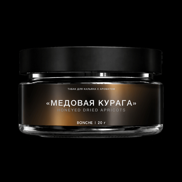 Табак Bonche Select Медовая Курага 20 грамм в Якутске
