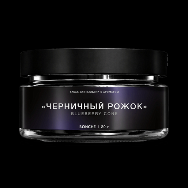 Табак Bonche Select Черничный Рожок 20 грамм в Якутске