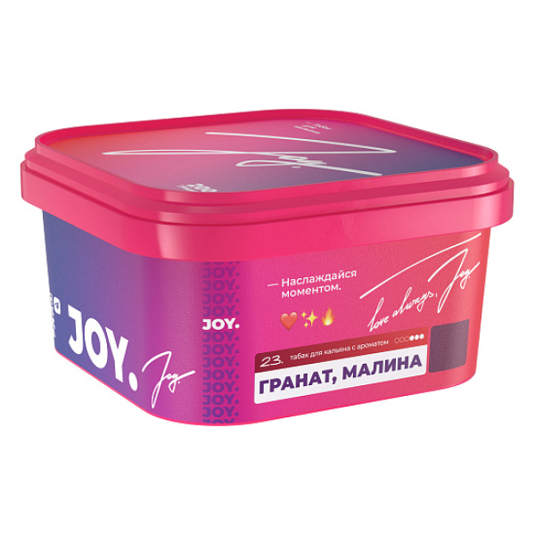Табак Joy Гранат Малина 200 грамм в Якутске