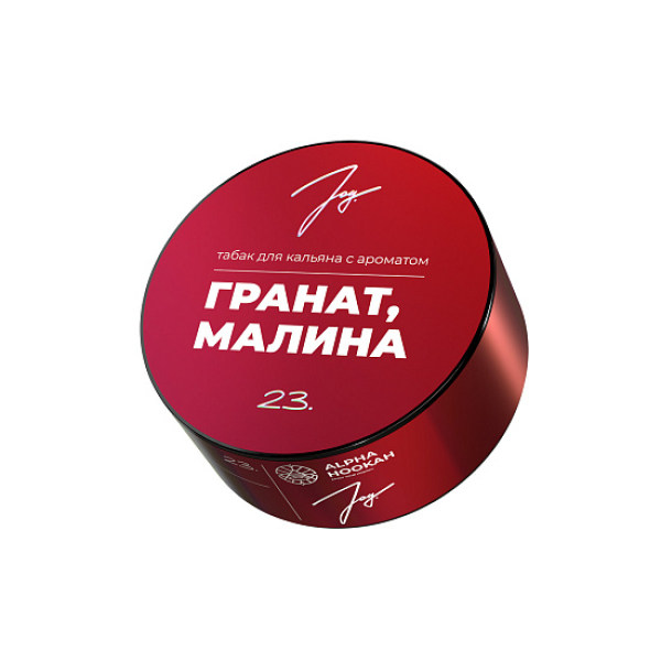 Табак Joy Гранат Малина 23. 25 грамм в Якутске
