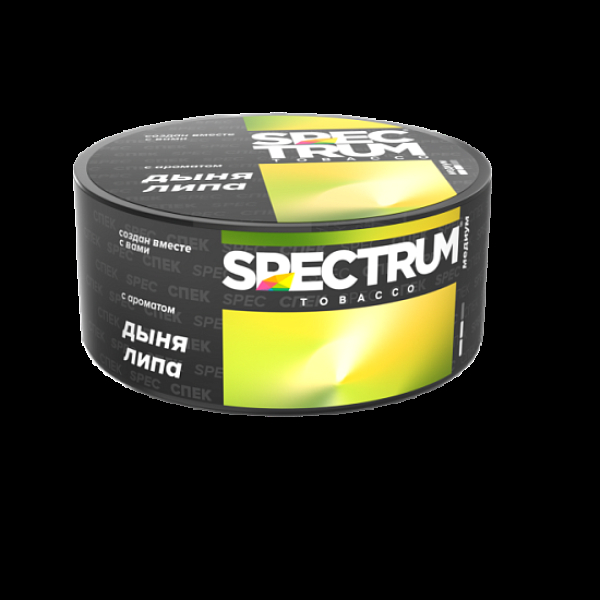 Табак Spectrum Md Дыня Липа 25 грамм в Якутске