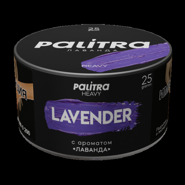 Табак Palitra Heavy Лаванда Lavender 25 грамм в Якутске